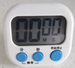 维简（Vilscijon）厨房计时器定时器专用秒表电子计时器小学生学习自律倒计时强磁吸 实拍图