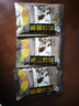 济公喉宝88g*3 袋装佛手果柑休闲零食蜜饯凉果脯潮汕特产手信 实拍图
