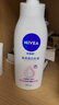 妮维雅（NIVEA）孙颖莎同款天然VC美白身体乳女士温润透白润肤乳液400ml 实拍图