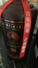 永恒 起源国营酒厂 马年文创礼盒 纯粮酱香型白酒 荣获非物质文化遗产 53%vol 500mL 2瓶 实拍图