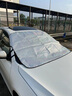 亿饰汽车遮阳前挡外罩帘防光晒隔热镭射挡风玻璃车衣车罩轿车suv通用 轿车镭射罩丨隔热加厚丨防盗设计 实拍图