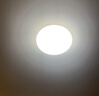 雷士（NVC） led灯盘吸顶灯替换灯芯磁吸灯板灯管灯泡灯条24瓦暖白光4000K 实拍图
