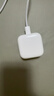 Apple/苹果【新品】40W USB-C充电器 type-c充电器苹果手机充电器手机快充头 苹果17手机充电器 实拍图
