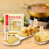 海底捞筷手小厨豆皮起泡豆皮响铃卷 火锅食材豆制品 麻辣香锅麻辣烫食材 豆制品拼盘110g 实拍图