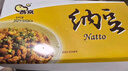 燕京大粒纳豆 50g*3盒*2（6盒 国产纳豆 健康轻食 北京燕京 尝鲜装） 实拍图