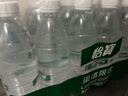 怡宝包装饮用水520ml*24瓶[彩膜],24联包   渠道限定 实拍图