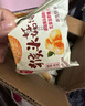 立王驾到猴头菇饼干无蔗糖糕点心休闲零食老年人粗粮小吃代早餐面包1500g 实拍图