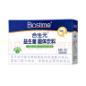 合生元（BIOSTIME）益生菌粉奶味48袋装益生菌 益生元 呵护肠道（升级进口4联菌株 活性益生菌） 实拍图