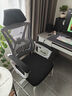 舒客艺家电脑椅办公椅职员网椅会议椅家用靠背休闲椅子弓形学生宿舍学习椅 WE白黑弓形-可后躺【海绵款】 实拍图