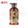 莎贝龙保湿定型啫喱膏200ml（啫喱水 大背头油头膏 油头造型 发胶发蜡发泥发油 男女通用） 实拍图