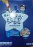 蒙牛未来星健衡儿童成长奶粉400g/袋青少年中小学生奶粉营养早餐奶 400g*4 实拍图
