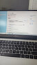 华为HUAWEI二手笔记本MateBook13/xpro触屏2K全面屏 便携二手笔记本电脑 20款Magic i5十代 16G+512G 窄边 95成新 实拍图