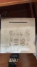 不锈钢存钱罐只进不出大号365天防摔纸硬币储蓄罐成人不可取储钱罐送男友生日礼物 攒的不是钱是幸福 中号 15cmX15cm【百元可存10万左右】 实拍图