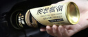 車仆（CHIEF）车仆液体黄金汽油添加剂燃油宝除积碳节油宝pea油路清洗剂3支装 实拍图