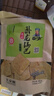 卧龙手工大米锅巴老灶锅巴襄阳特产休闲零食薯片膨化五香味 400g/袋 实拍图