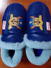 汪汪队立大功（PAW PATROL）汪汪队儿童皮棉鞋包跟棉拖鞋冬季保暖室内家居防滑男童女宝宝毛拖 2019汪汪队皮棉鞋蓝色阿奇 14 内长14cm 150码(适合21/22码) 实拍图