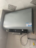 海尔（Haier）国家补贴20%双胆扁桶电热水器60升 BK1SE 双2200W黄金功率速热一级能效节能 家用储水式镁棒免换 实拍图