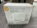 惠普（HP）154a/154nw A4彩色激光打印机单功能打印机 小型家用办公 黑彩同速 M154nw(无线有线+黑彩16页/分钟) 实拍图