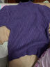 斐特玛【撤柜精品】羊毛衫女加厚款内搭打底衫半高领毛衣秋冬季针衫女士 紫色 S 晒单实拍图