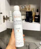 雅漾（Avene）舒泉调理喷雾150ML 定妆补水保湿 爽肤水化妆水 护肤中喷礼物 实拍图