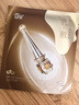 阿芙（AFU）十一11籽分区提拉紧致淡纹油敷膜6片装(0.5ml*35ml*6) 实拍图