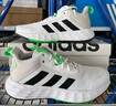 adidas OWNTHEGAME 2.0低帮团队款实战运动篮球鞋男子阿迪达斯 白/黑/绿   40.5 实拍图