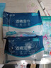 棉之润75%酒精湿巾【10抽*10包】一次性卫生清洁便携出门大尺寸 实拍图