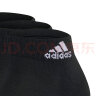 阿迪达斯 （adidas）男女 配件系列 C SPW ANK 3P 运动 短筒袜（三双装） IC1277 M码 晒单实拍图