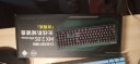 CHERRY 樱桃 MX2.0S 108键无线键盘三模蓝牙有线游戏键盘宝可梦联名限定款机械键盘 三模 夜鹰 银轴 实拍图