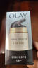 玉兰油（OLAY）多效修护霜紧致修护水润肌肤七重功效7合1改善细纹细致毛孔面霜女 实拍图