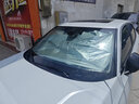 绅创汽车遮阳伞车内前挡风玻璃遮阳帘中控台遮阳挡隔热网夏季防晒雨伞 本田SUV皓影CRV雅阁XRV思域型格凌派缤智冠道 实拍图