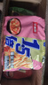 今麦郎方便面1.5倍番茄牛肉红烧牛肉味泡面大分量面饼袋装速食食品 【15袋】红烧+葱香+番茄 实拍图