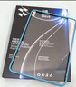 闪魔适用iPad pro钢化膜2025/24/21/22款air7/6/5/4保护膜11/12.9/13英寸高清抗蓝光平板膜 【护眼版滕森抗蓝光】 2018/20/21/22款 pro 11英寸 实拍图