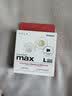 AZLA MAX 入耳式硅胶耳塞滤网防过敏适用索尼xm6xm5ie800sie900森海木馒头4榭兰图费兰朵pi8AZ100 M码 一对 实拍图