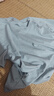 欧莎（OSA）收腰V领新疆棉短袖t恤女夏季2025年新款内搭正肩小白T上衣 浅蓝色 M 实拍图