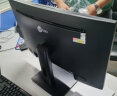 联想（Lenovo） 来酷LecooAIO 一体机 办公家用商用台式机电脑 全高清屏 23.8英寸：10纳米N5095 8G 512G黑 实拍图
