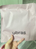 ubras【莫代尔】高弹织带内裤女士抑菌舒适中腰三角裤柔软透气(3条装) 黑色+瓷月几色+白色 3条 S 实拍图