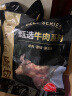 百里炙 进口原切牛肋条1kg 牛排骨肋排烧烤肉食材 原切谷饲鲜牛肉生鲜 实拍图