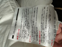 Interlagos日本进口羽绒被A类抗菌95%白鹅绒冬被高端专利设计加厚春秋被子 【日本专利设计】抗菌防潮 95%白鹅绒-加厚冬被 220x240cm 实拍图