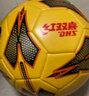 红双喜（DHS） 红双喜足球儿童青少年小学生成人训练比赛用球 5号足球+气筒气针 实拍图