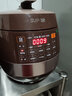 苏泊尔（SUPOR） 电压力锅双胆6L球釜家用智能3-8人电高压锅电饭煲 SY-60YC8001Q 6L 实拍图