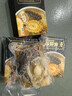金唐黑松露佛跳墙260g*3盒 海参鲍鱼花胶加热即食早餐夜宵方便预制菜 实拍图