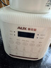奥克斯（AUX）破壁机 家用多功能1.75L大容量轻音豆浆机榨汁机小型全自动免煮五谷杂粮料理机智能自清洗PB325A 实拍图