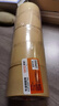 斯图（sitoo）牛皮纸胶带密封胶带5卷装60mm*18m 手撕宽胶带快递封箱打包遮蔽防水不透明无声胶带 实拍图