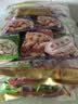 蝴蝶牌【香港进口】杂果仁混合包装烘焙精选坚果仁休闲零食3袋实惠组合 杂果仁210g*3袋 实拍图