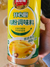 凤球唛鸡粉1kg罐装鸡精粉调味料提鲜煲汤高汤烧烤佐汤商用大包装 实拍图