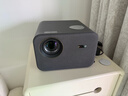 小米REDMI 投影仪4 Pro 投影仪 智能家庭影院 600流明CVIA亮度 双8W扬声器+低音被动板MEMC动态补偿  实拍图