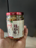 川娃子 调味品辣椒酱青红辣椒拌饭拌面下饭酱蒜蓉剁椒酱辣酱双椒酱230g 实拍图