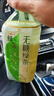 统一无糖茉莉绿茶 无糖茶 1L*8瓶 整箱装（新老包装随机发货） 实拍图
