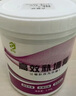 彩弘 高效补墙膏1.8kg墙面修补膏腻子粉修复内墙涂料刷大白墙神器白色 实拍图
